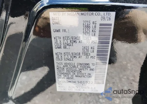 2017 Infiniti Qx60 из США, поврежденный, VIN 5N1DL0MN1HC501922